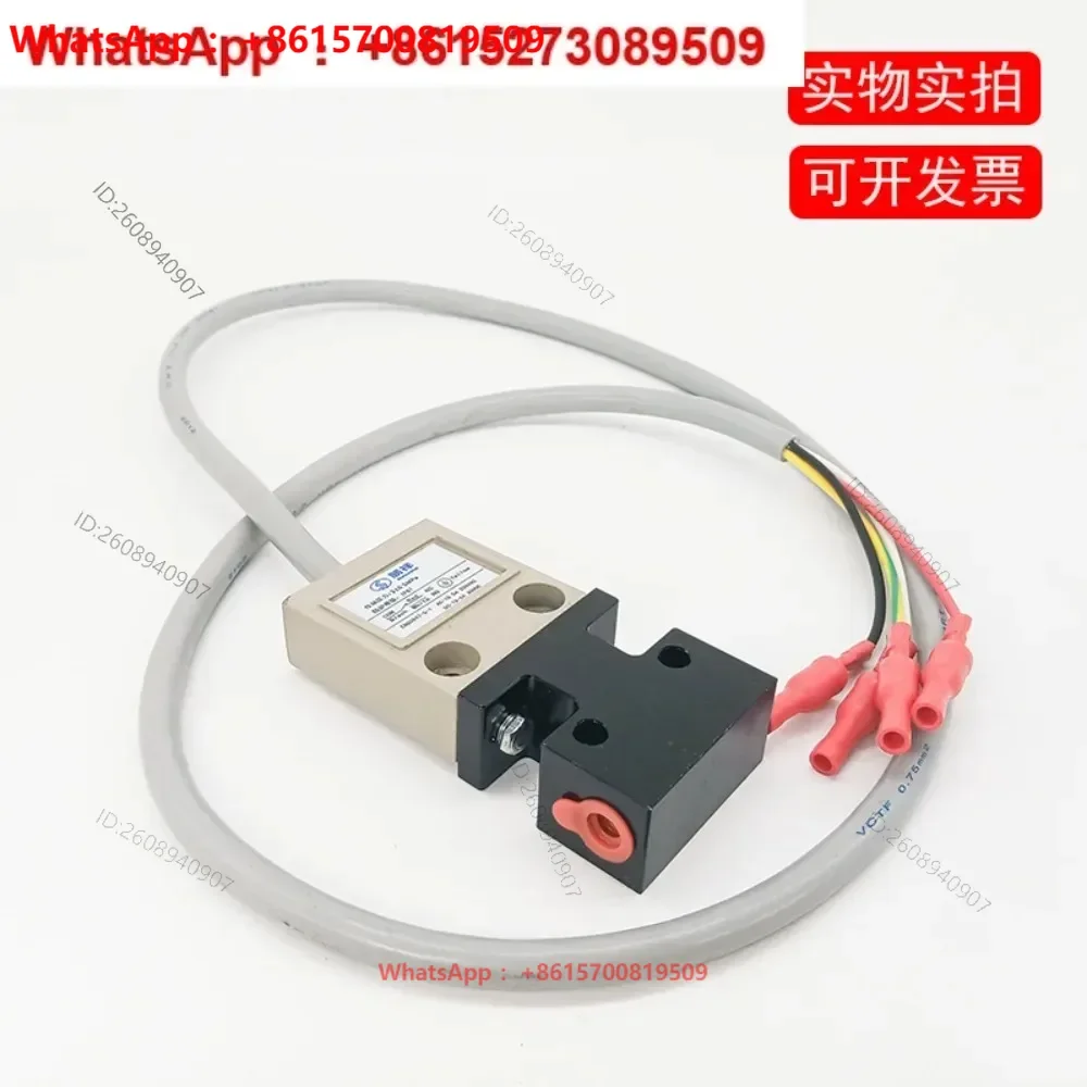 Electric butter pump pressure detection switch EN60947-5-1 Automatic butter lubrication pump