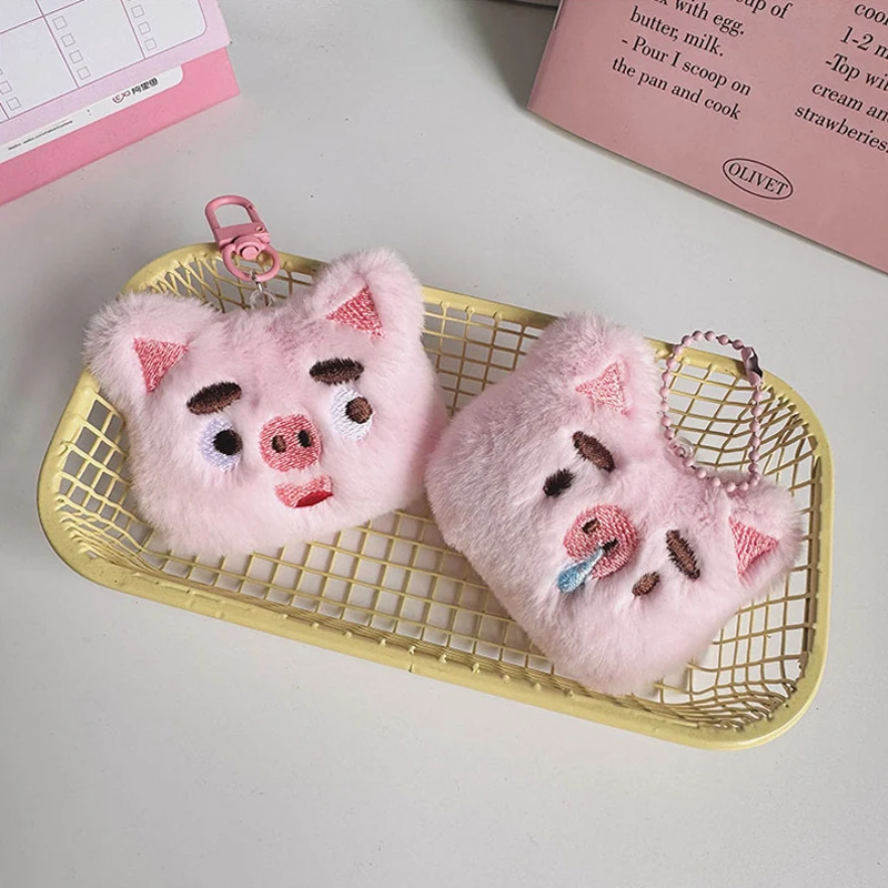 Pink Cute Snotty Piggy Key Chain Cartoon Plush Pig Doll Pendant Key Ring Backpack Car Decoration Bag Accessories Gift For Kids