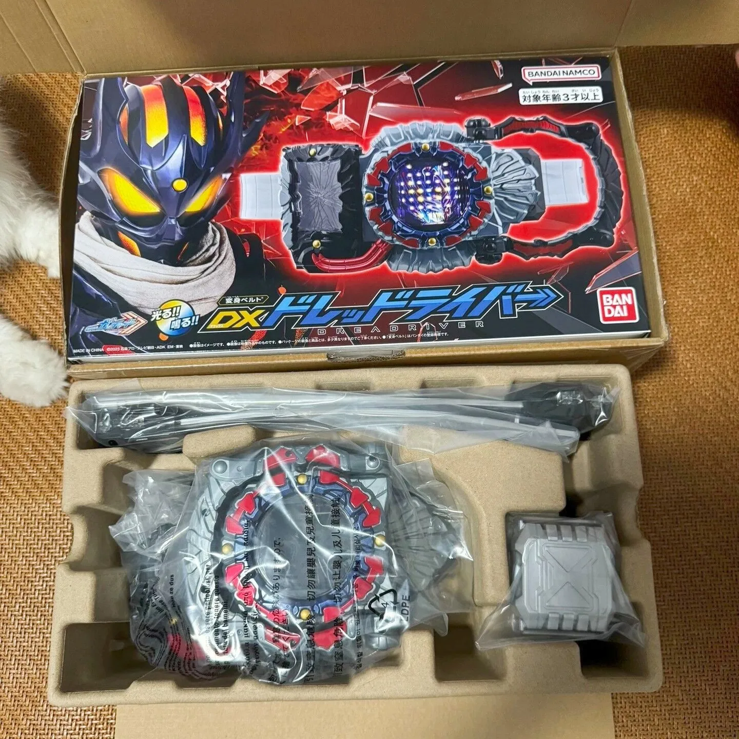 Original Bandai Pb Limited Kamen Rider Gotchard Dx Dreadriver Cosplay Anime Figures Model Collection Toy Kids Birthday Gift