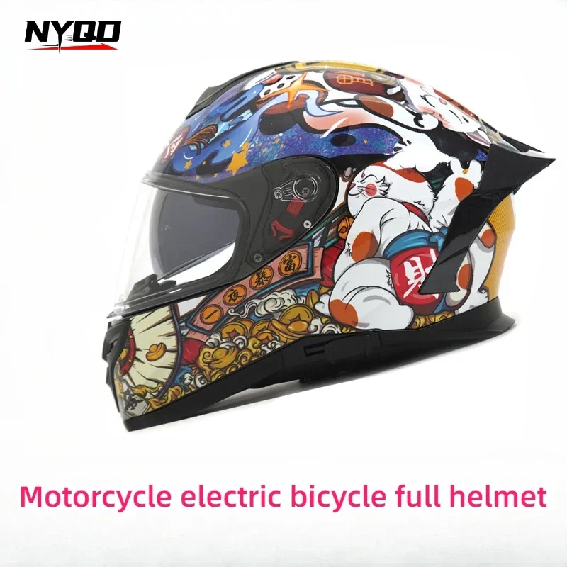 Electric Bicycle Motorcycle Helmet Men's and Women's Large Tail Wing Dual Mirror Full Face Helmet  Casco Moto