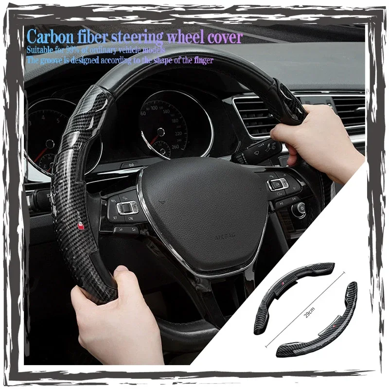 

Carbon fiber steering wheel cover for car supplies, skid cover For Audi sline TT Q2 Q3 Q5 Q7 Q8 A3 A4 A5 A6 A7 R8 B5 B6 B7 B8