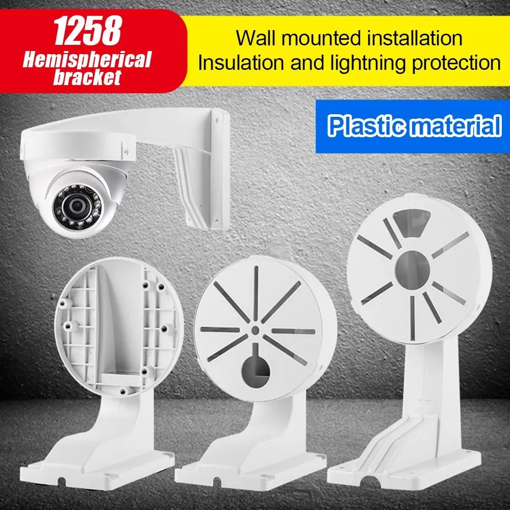 Simplicity Universal Indoor Wall Mounted Strong Capacity Stand Dome Camera Monitoring support Camera Bracket