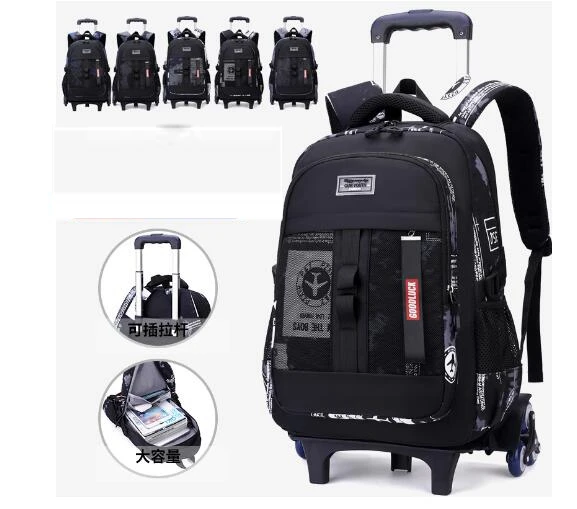 kids School Wheeled satchel  School Trolley Bag on wheels For boys School Rolling Backpack bags with cart school bag teenagers