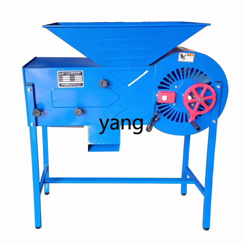 Lmm small wind separator agricultural windmill millet wheat corn rapeseed hoist