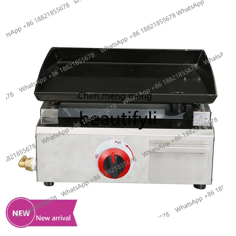 

x Commercial gas non-stick machines, equipment stalls, stainless steel frying pansX