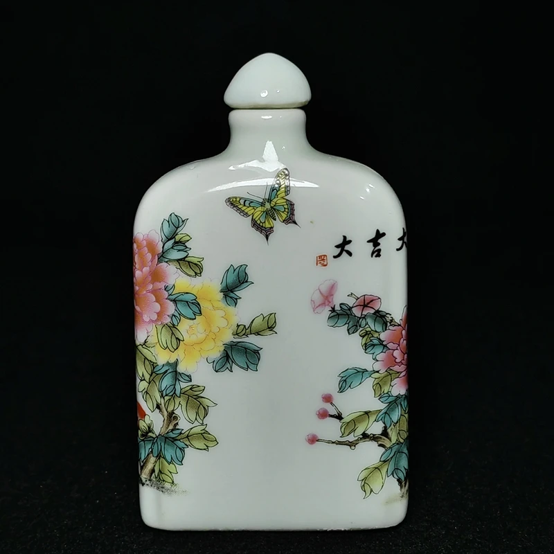 YIZHU CULTUER ART Size 8.7×5.1 cm Chinese Famille rose Porcelain Cock Chicken Family Statue Snuff Bottle Decoration Collection