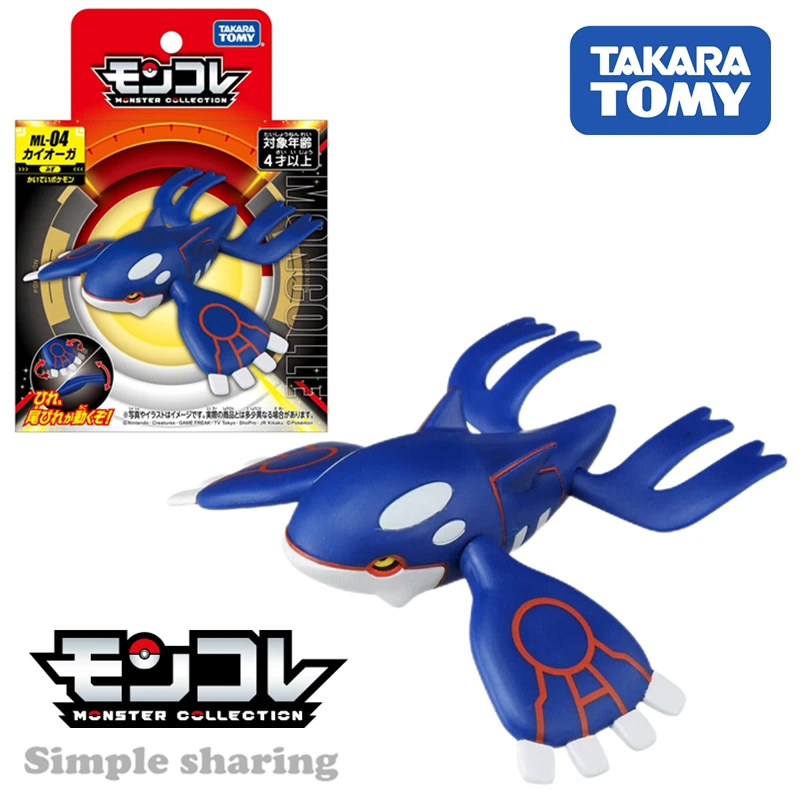 Takara Tomy Tomica Moncolle Ex Pokemon Figures Anime Characters ML-04 Kyogre Diecast Collection Model Baby Toys