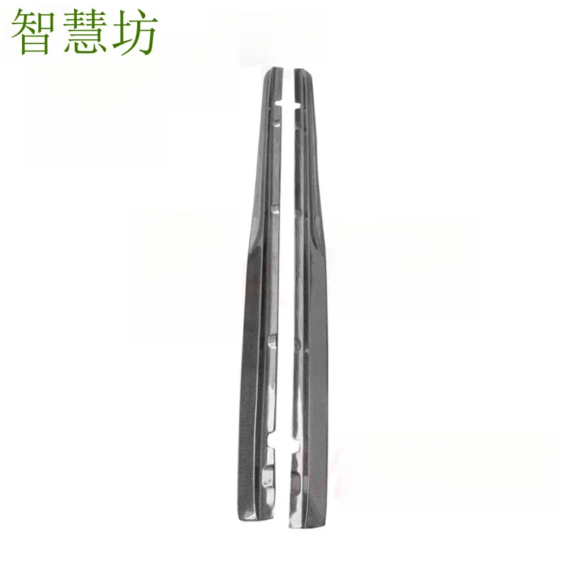 

Suitable for Mercedes-Benz C-Class W205 C43 C63 modified carbon fiber side skirts
