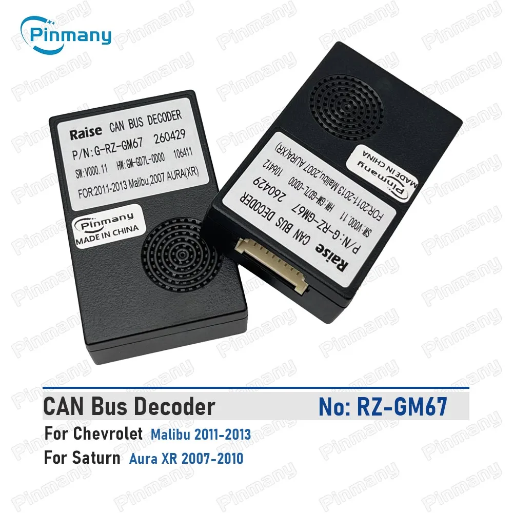 CAN Bus Decoder RZ-GM67 protocol Box Android Head unit Adapter For 2011~2013 Chevrolet Malibu,For 2007~2010 Saturn Aura XR