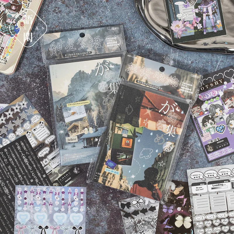 

Канцелярские наклейки с вырезанной пленкой, японский ранний древний аниме, коллекция вещей, декор для дневника, Guka, наклейка с удлиненной кромкой, книга