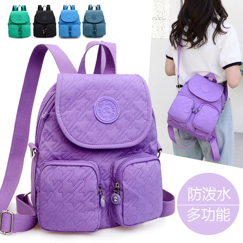 

Trendy 2025 Women's Backpack - Large Nylon School Bag with Laptop Pocket, Lightweight Travel Rucksack