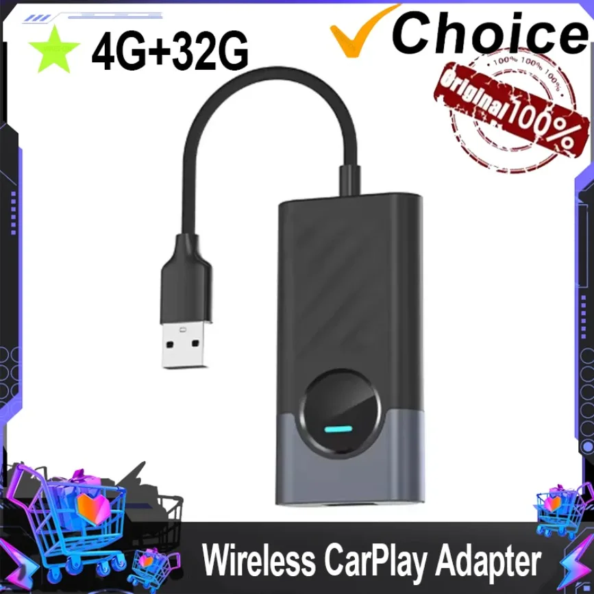 3 In 1 32G Wireless…