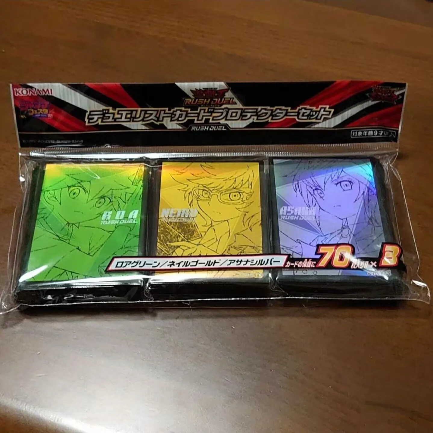 YugiChaînes KONAMI Rush Duel diabétique Festival, priorité ens S7, collection japonaise, pocommuniste de protection scellées pour cartes de duelliste, 210 pièces