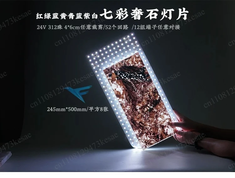 panel-de-retroiluminacion-led-rgb-de-24-v-para-marmol-y-piedra-de-lujo-lamina-de-retroiluminacion-led-ultrafina-y-flexible-para-paredes-y-islas