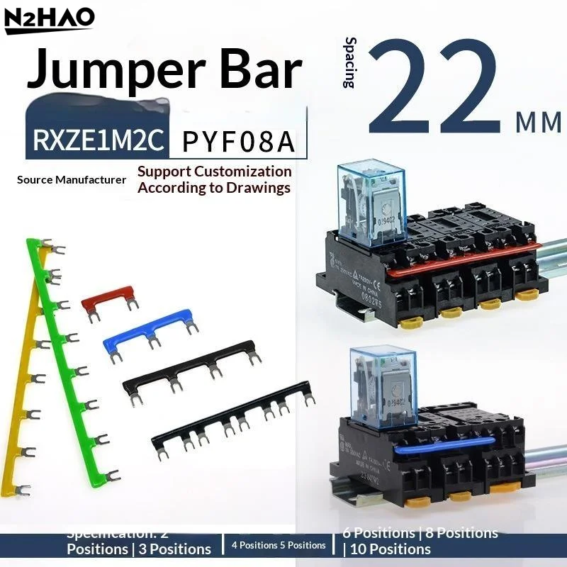 1Pc Multicolor Relay Side Connection Bar Terminal Block Shorting Blade Connection 2-10 Position Side Insert For HH52P PYF08A-E