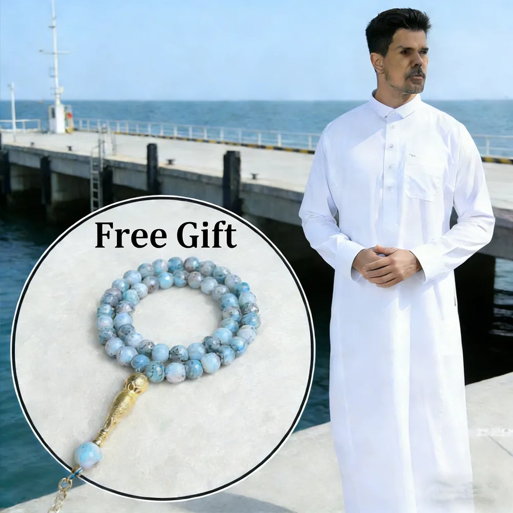 

White Muslim Men Thawb Caftan Jubba Thobe Arab Robe Saudi Abaya Turkey Kaftan Dress Daffah Dishdasha Traditional Islam Clothing