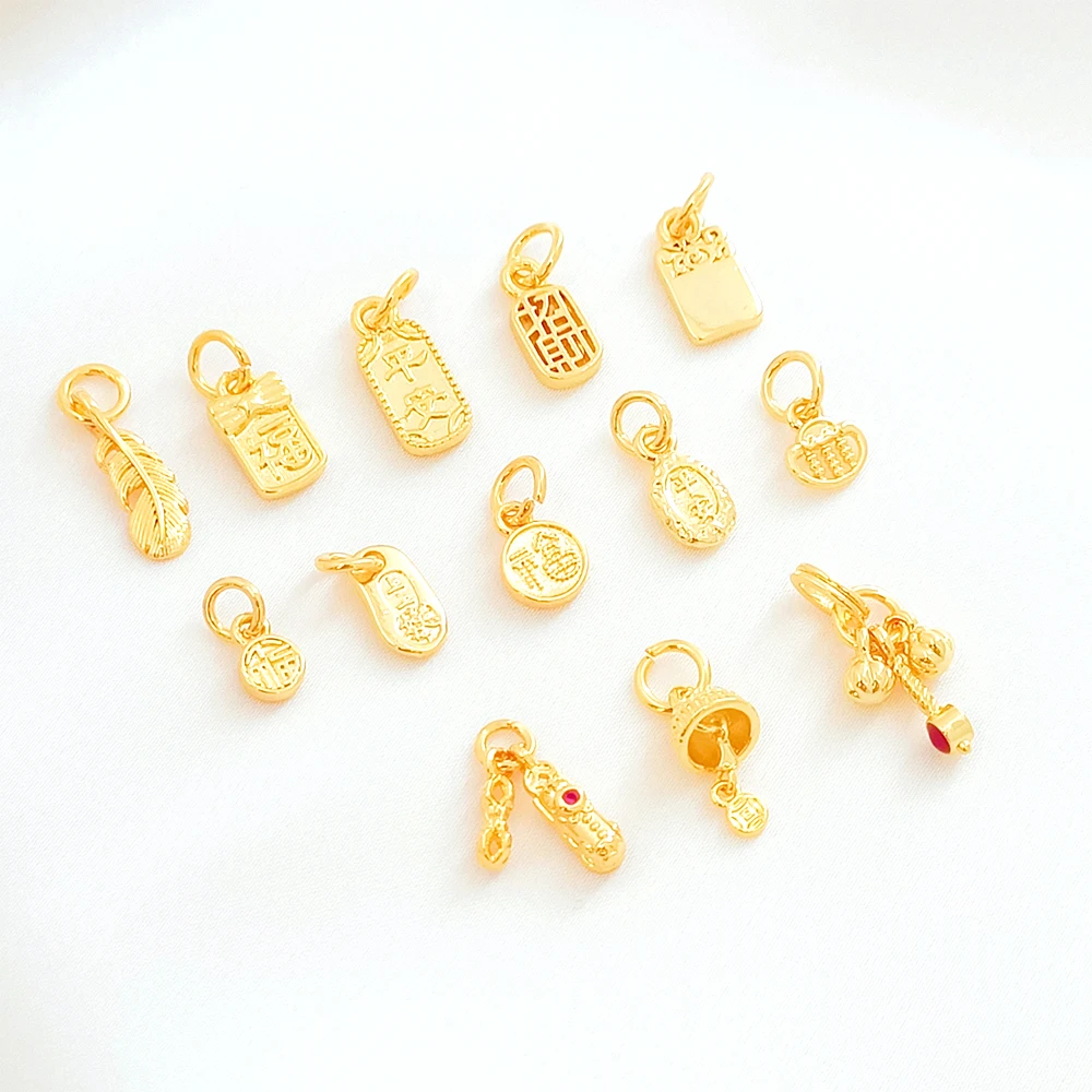 

Brass Coated Gold Chinese Style Ping An Abacus Yuanbao Bell Pendant DIY Jewelry Making Necklace Bracelet Accessory Materials