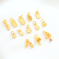 Brass Coated Gold Chinese Style Ping An Abacus Yuanbao Bell Pendant DIY Jewelry Making Necklace Bracelet Accessory Materials