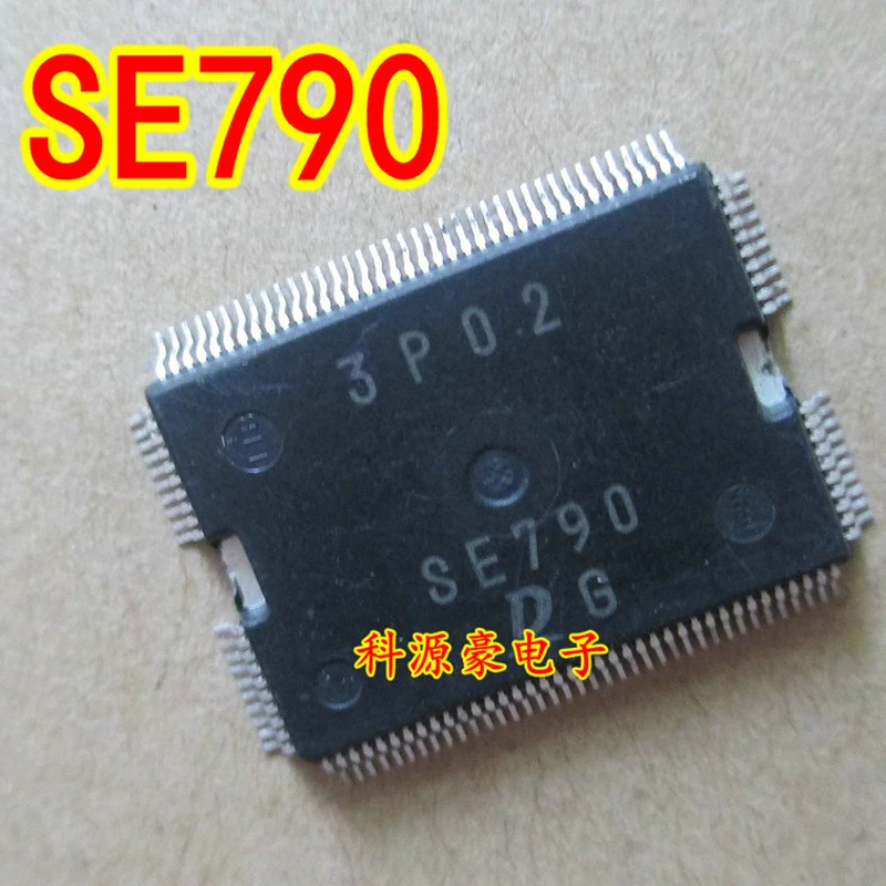 SE790 IC Chip Electric Vehicle Auto Computer Board Original New