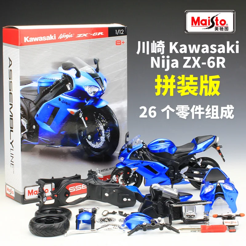 

Maisto 1:12 Kawasaki ZX6R Assembly Version Alloy Motorcycle Model Diecast Metal Toy Model Simulation Collection Childrens Gifts