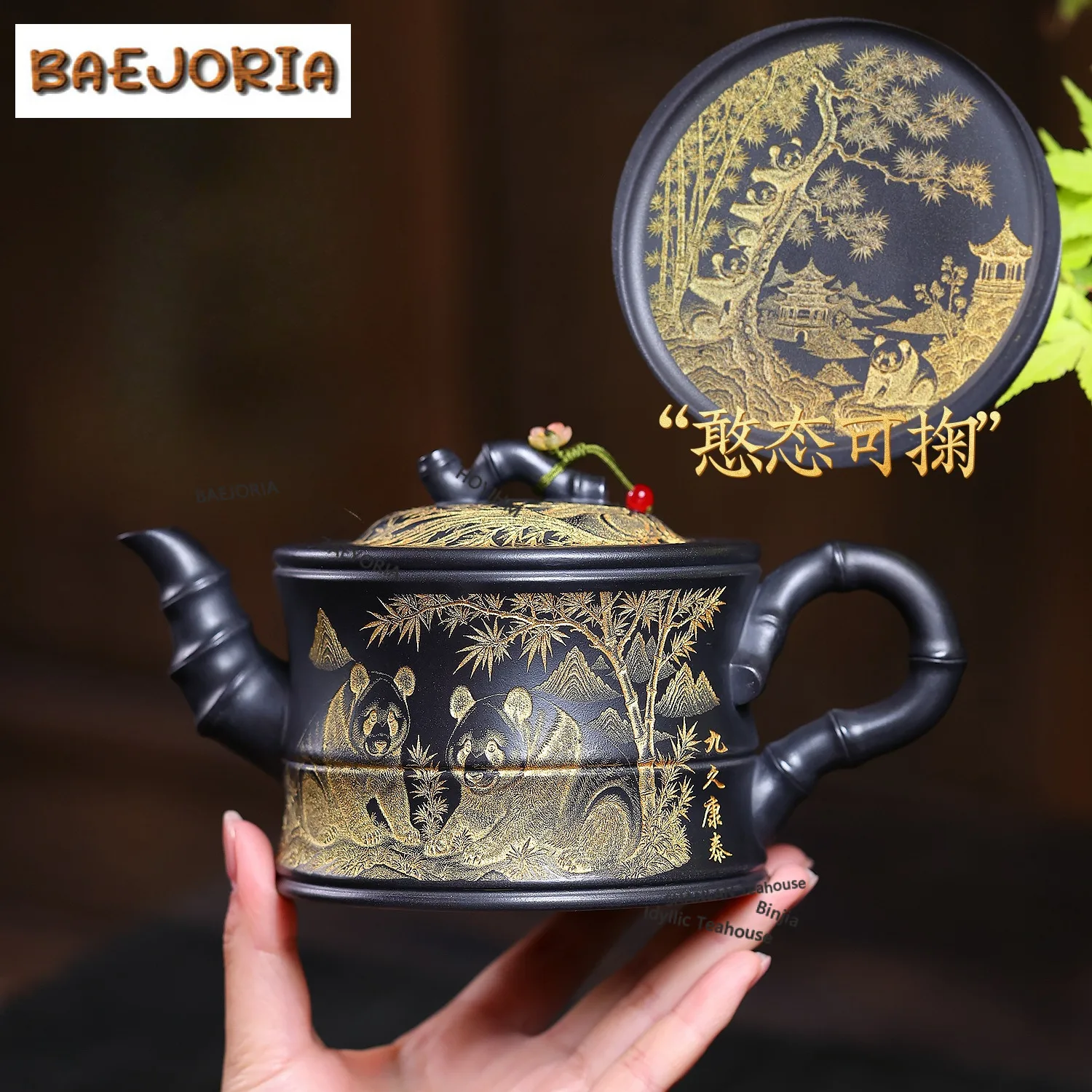 

550ml Classic Yixing Purple Clay Teapots Handmade Bamboo Section Pot Raw Ore Stone Yellow Mud Kettle With Infuser Zisha Tea Set