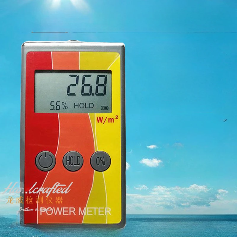 Infrared power meter, solar film tester, Weigu Energy special price, same infrared barrier rate detection instrument