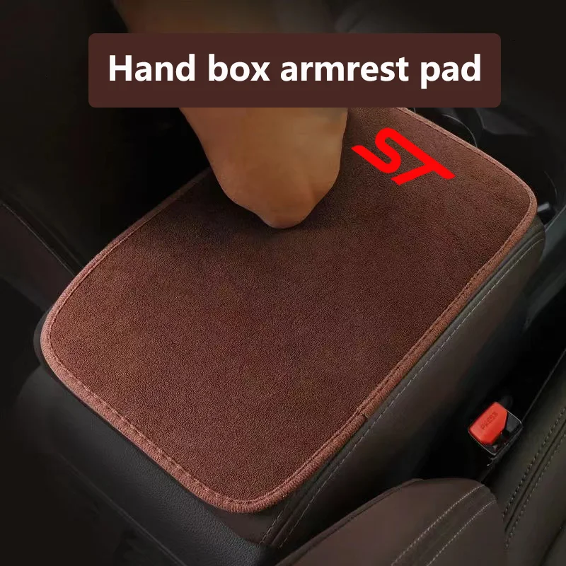 Suede Leather Armrest Mat Arm Rest Protection Cushion Auto Armrests Storage Box Cover Pad For Ford st st-line Focus mk2 f150 st