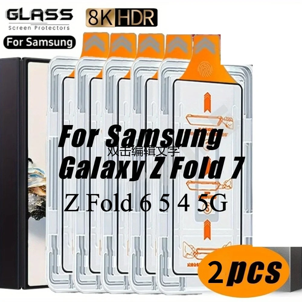 

2PCS Front Clear Tempered Glass for Samsung Galaxy Z Fold 7/Z Fold 6,High Clarity Instant Post Screen Protectors Z Fold 5 4 5G