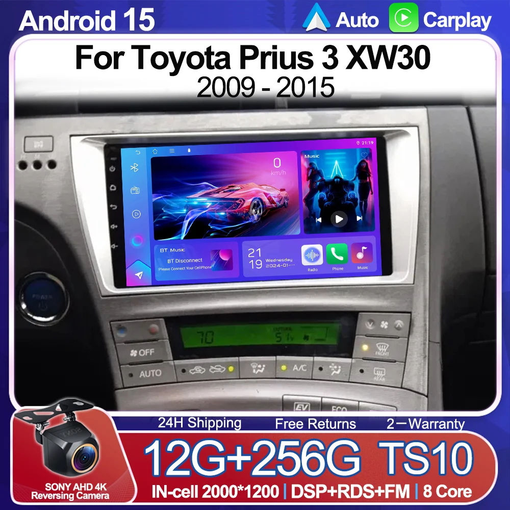 

Navigation 5G Carplay Android 15 For Toyota Prius 3 XW30 2009 - 2015 Car Radio Multimedia Player Stereo Head Unit Carplay WiFi