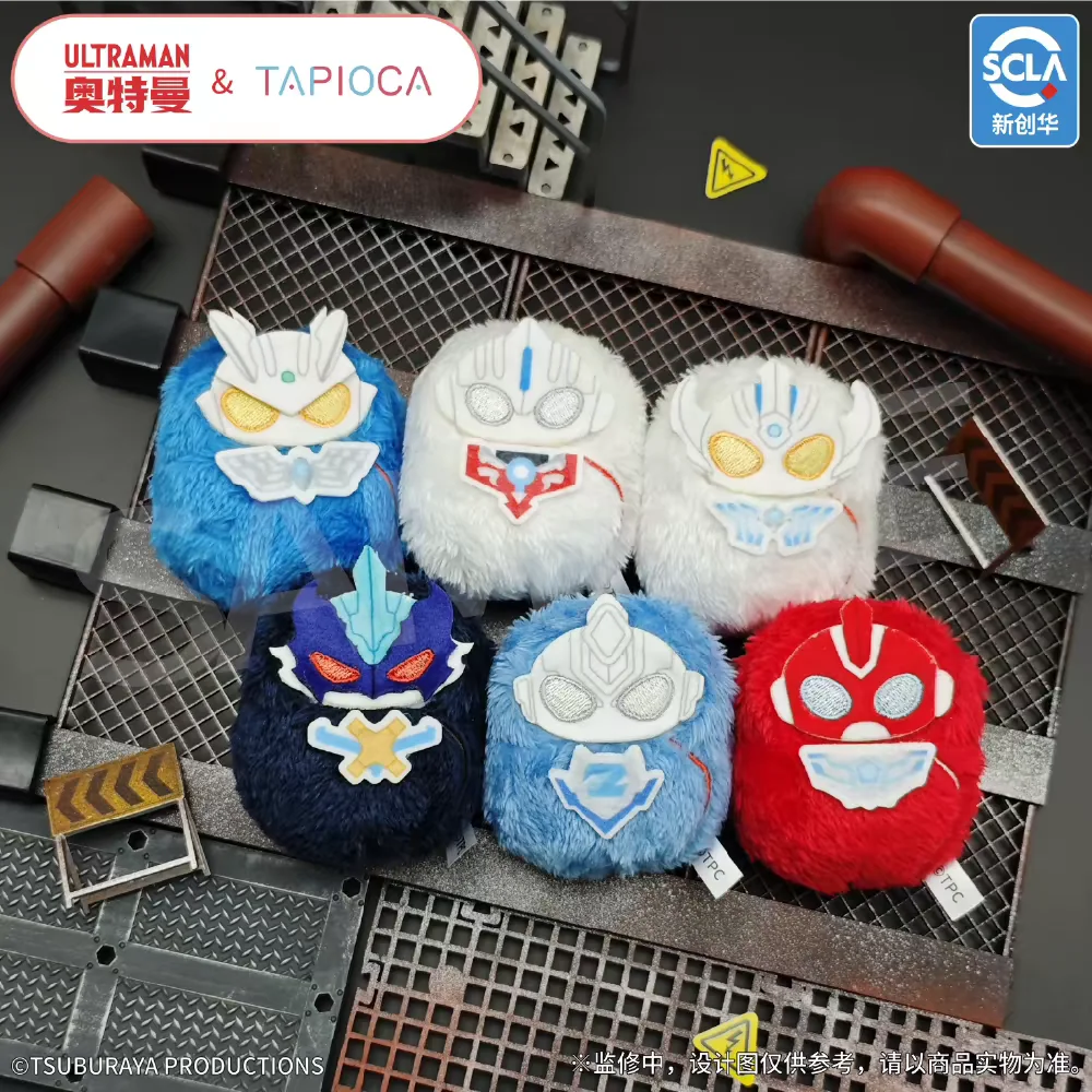Peluche Ufficiale Ultraman Pal - Home Office Official recensione e prezzo