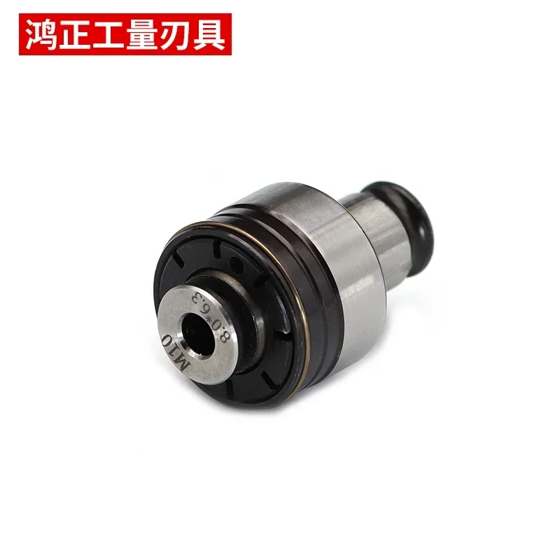 

GT12 collet tapping barrel clamp tap collet tap jacket drilling machine overload protection tapping accessories