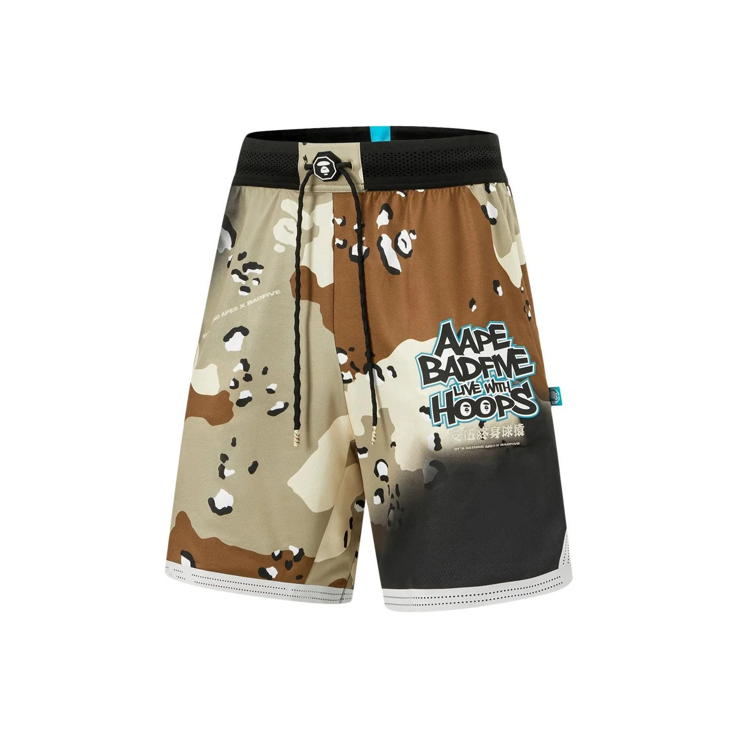 Li Ning x Aape Badfive Basketball Shorts Men's Chaos Brown All Over Print AAPT985-1