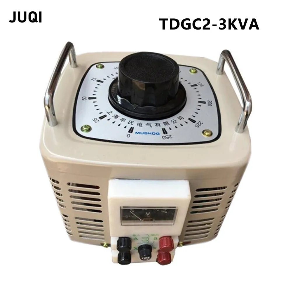 Voltage regulator 3000W voltage converter with fuse single-phase 220V AC contact autotransformer TDGC2-3KVA