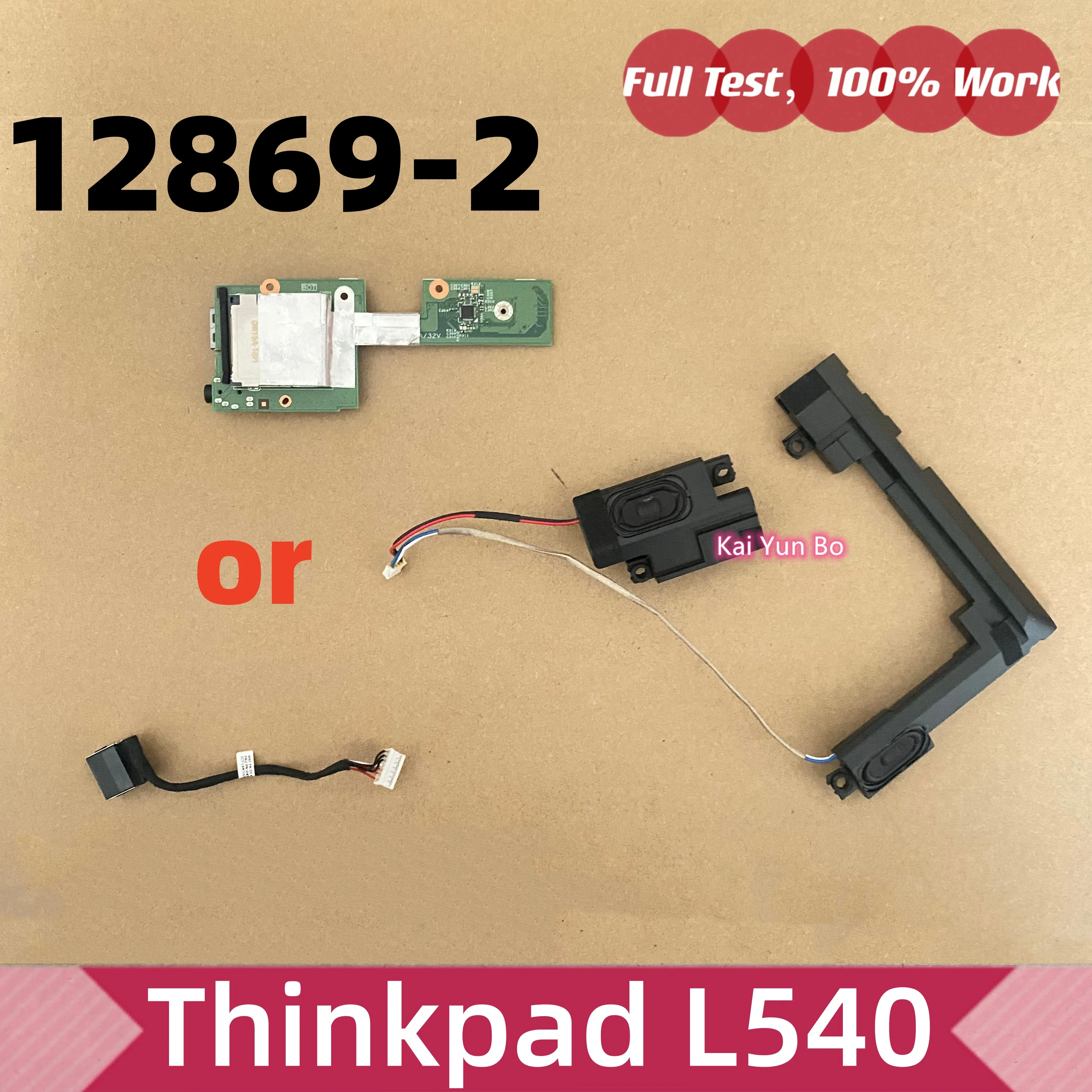 Placa Lectora de Tarjetas SD con Audio USB para Kai Yun Bo Thinkpad L540, o Altavoces o Cable de Alimentación con Conector de Entrada de CC 04X4865 04X4889 04X4830 12869-2