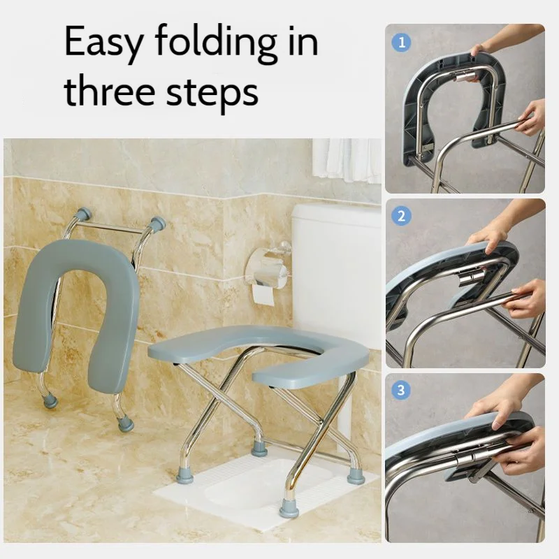 U Plate Folding Stool Chair Pregnant Women Elderly Toilet Seat Stool Chair Stainless Steel Toilet Stool Toilet Chair