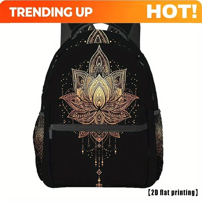 Custom Bag Art Print Of The Golden Lotus Mandala / A Stylish Backpack For Both Men And Women Featuring Adjustable And Comfy Shou