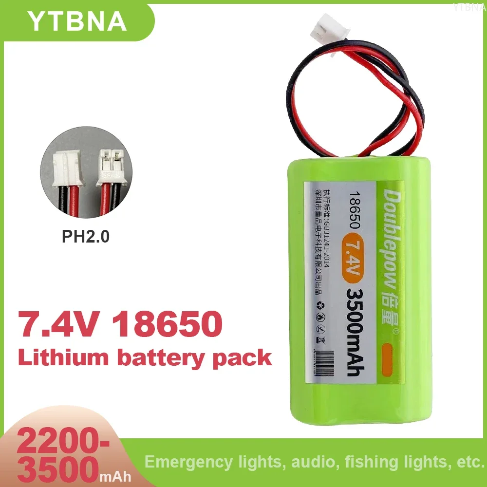 

7.4V 2200mAh-3500mah 18650 Battery Packs Li-ion with PCB Microphone Electronic Toys Rechargeable Lithium Battery PH2.0 Plug