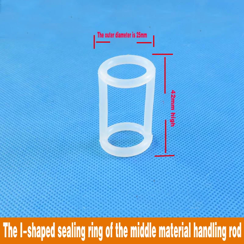 アイスクリーム機械部品 シールリング ドレンバルブステム 波形リング 製氷機部品 ホーン口 波形リング