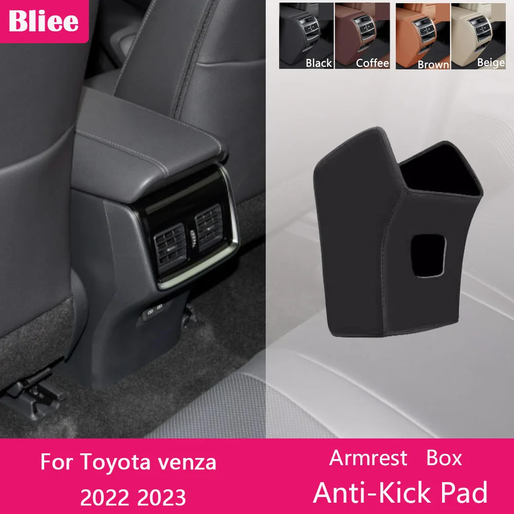 Rear Armrest Box Anti Kick Pad para Toyota Venza, Proteção de couro de microfibra, Mat, Acessórios do carro, 2022, 2023