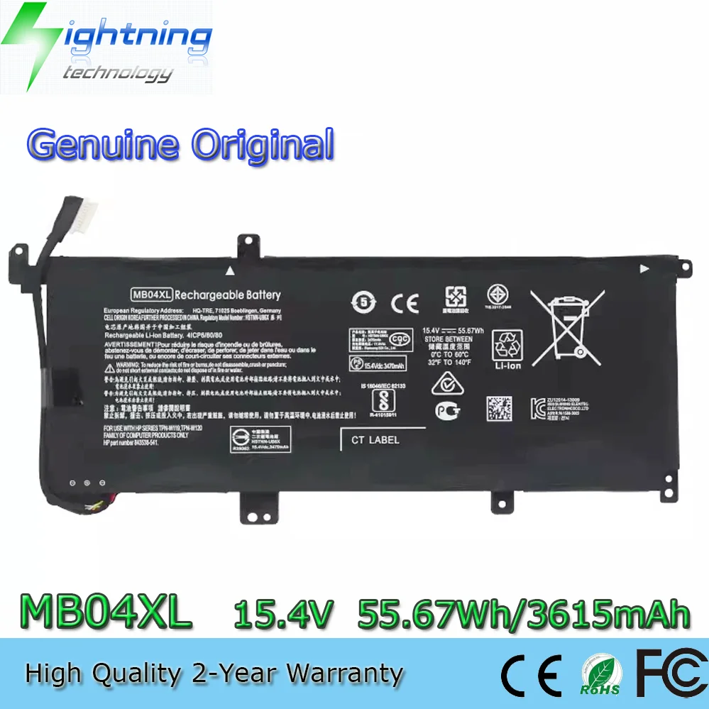 NEW Genuine MB04XL Original Laptop Battery For HP ENVY X360 M6-AQ103DX 15-AQ 15-AR 844204-855