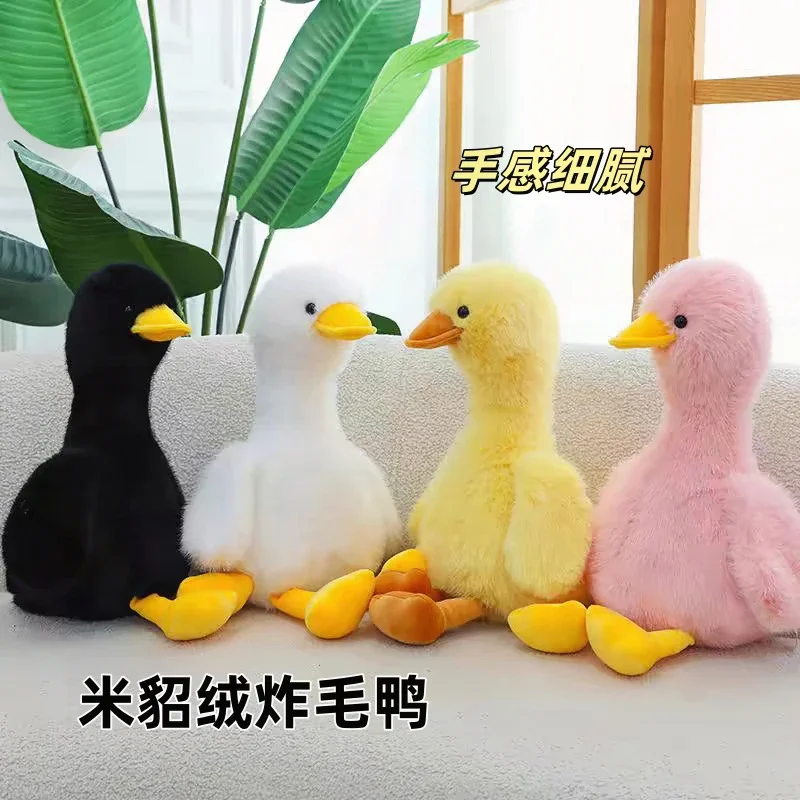 Brinquedo de Pelúcia de Pato Kawaii, Boneca de Pelúcia, Almofada de Dormir Aconchegante para Crianças, Presente de Aniversário, Pato de Pelúcia Fofo para Crianças