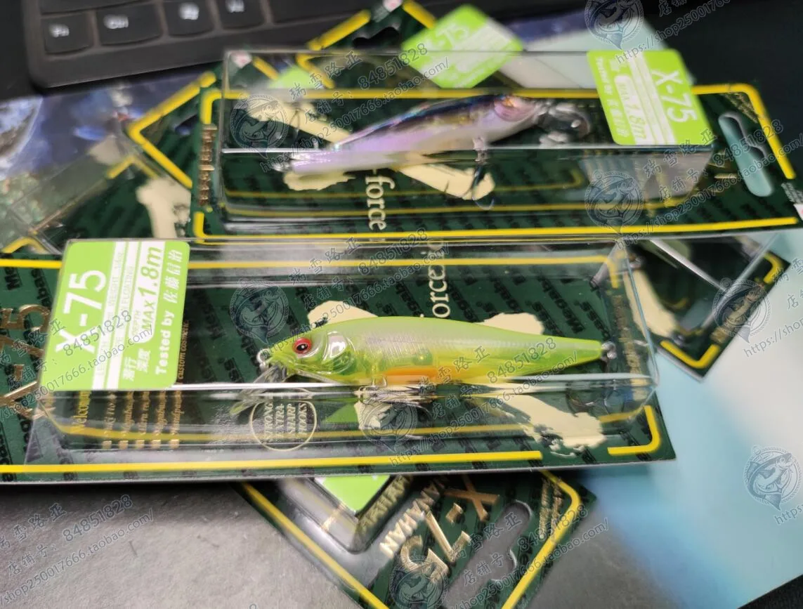 Imported MEGABASS X-75 X-NANAHAN Slowly Floats Xiaomino 7g and Throws Bass, Perch and Mandarin Fish.