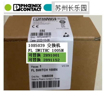 1085039 Fl Switch 1…