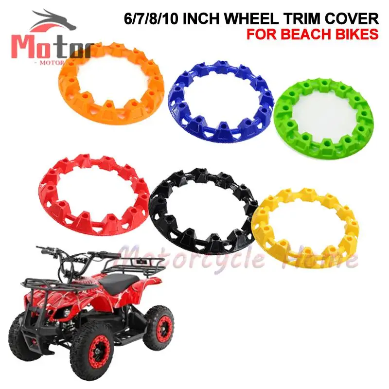 6/7/8/10-inch 7 Inch 10inch Hub Trim Cover Wheel Protection Rim Cap Plastic Tires For Vehicle ATV Dune Buggy Accessories