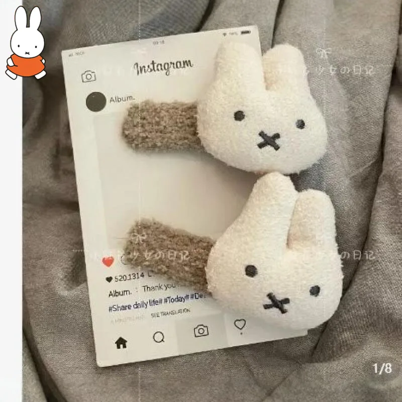 Cartoon Cute Miffy Plush Hair Clip Ins Korean Style Bangs Side Clips Fashionable and Versatile Hair Accessories Holiday Gifts
