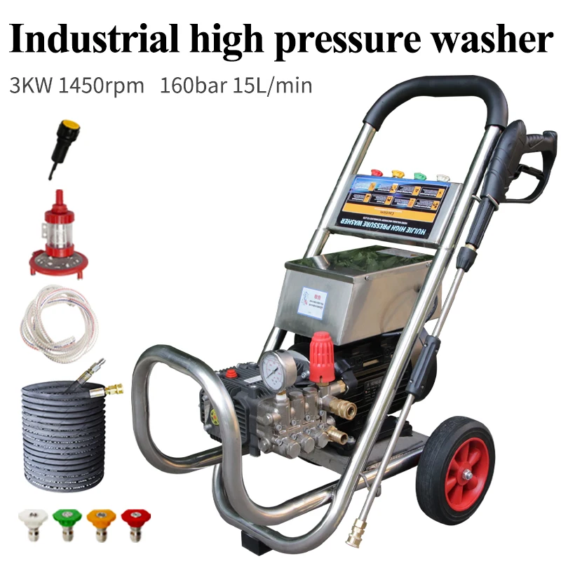 3KW 160bar Electric Commercial High Pressure Washer Carwash Shop Farm Factory Wash Family High Pressure Washer 2024 Hot Sale