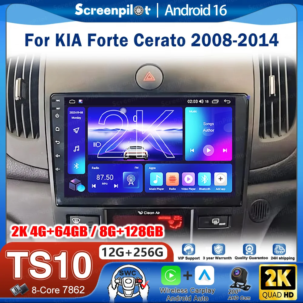Radio para Auto Android 16 para KIA Forte Cerato 2008-2014, Unidad Principal Estéreo, CarPlay, Pantalla Táctil, Wifi, 8 Núcleos, GPS para Vehículo