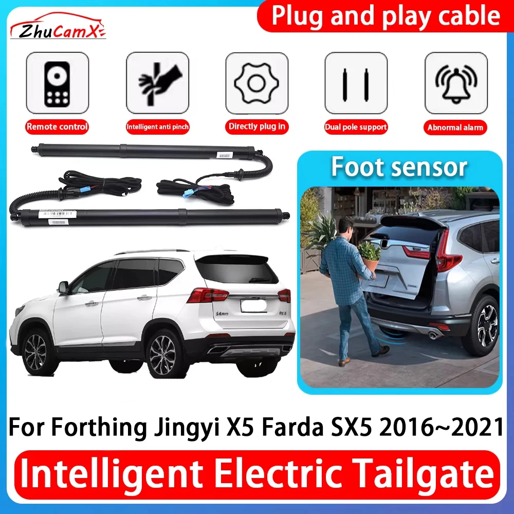 ZhuCamX Car Power Trunk Electric Suction Tailgate Intelligent Tail Gate Lift Strut For Forthing Jingyi X5 Farda SX5 2016~2021