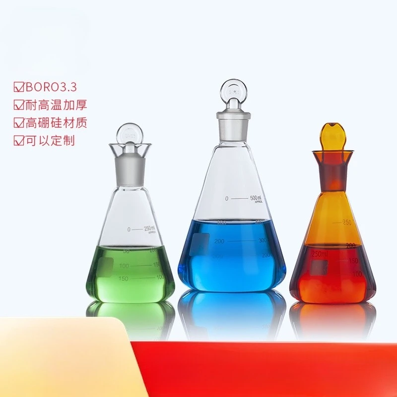 

DXY 500ml Glass conical flask with cap Glass Erlenmeyer Flask for laboratory triangle flask Boro 3.3