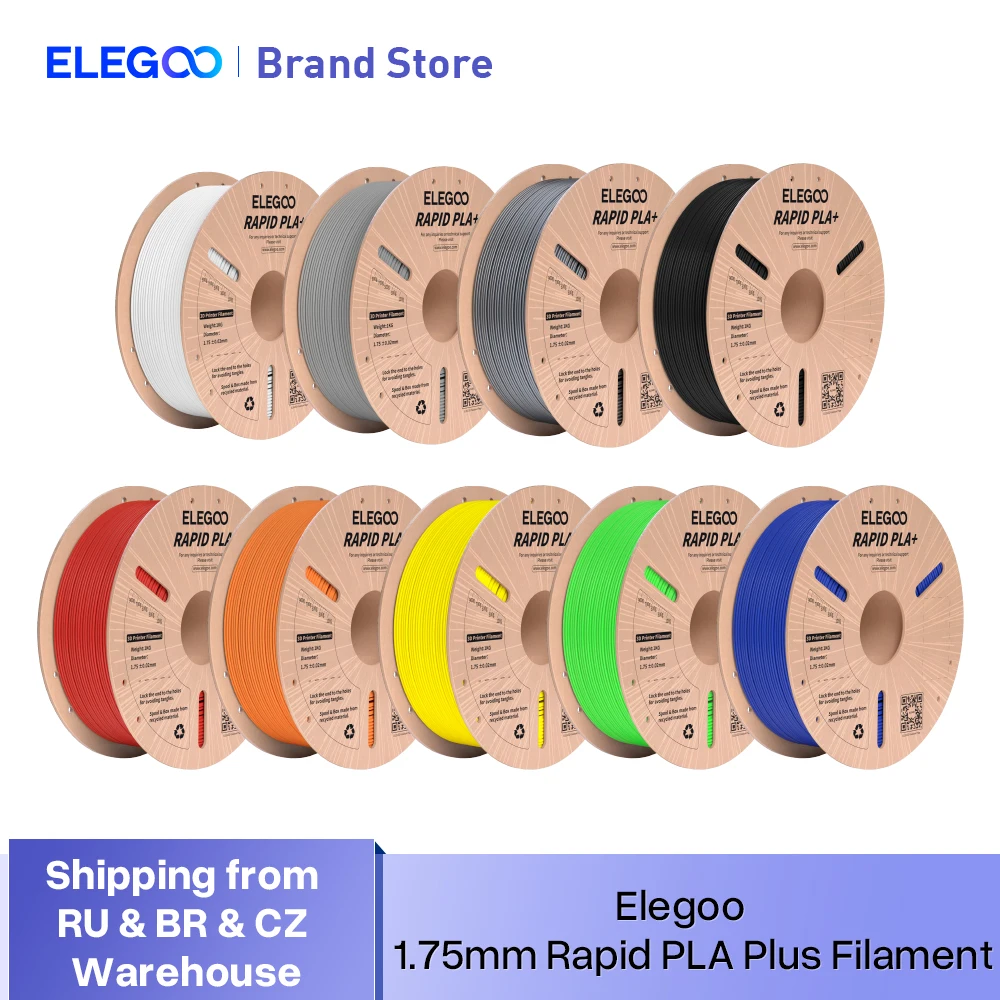 ELEGOO RAPID PLA+ Filament 1.75mm, 3D Printer Filament, Support 30-600mm/s Printing Speed, Compatible with Most FDM 3D Printers